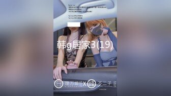 Melody性爱视角 肤白长发乳大坚挺[155P+1V/288M]