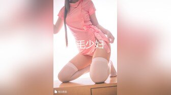 ★扣扣传媒★ FSOG059 粉嫩性感白虎穴美少女▌锅锅酱 ▌S级美乳浴缸淫交 超享受尤物榨汁 后入高潮喷射