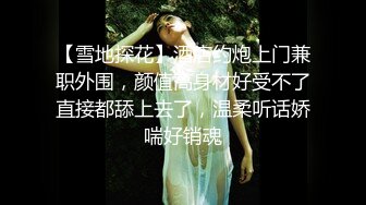 秀人网点点lily超大尺度无圣光福利写真