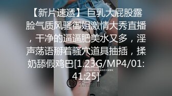 激情按摩新人老哥上门操站街女，半脱下牛仔裤深喉口交，骑上来主动抽插，扶着屁股后入撞击猛操