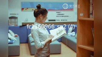 STP31855 極品尤物 想要爸爸抱 超級反差嫩妹 性感睡衣居家自慰，肥唇嫩穴扒開特寫，翹起屁股後入猛捅，呻吟嬌喘淫騷 VIP0600