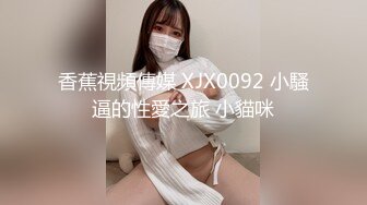 2023-10-12近比较稀有的城中村站街女探花连续两天在大街四处找快餐