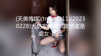 黑丝漂亮美眉 啊啊给我 射里面还是外面 你想射哪里 被小哥哥无套输出 为了安全还是射在了小肚皮上