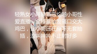   找了个小鲜肉来家里伺候老婆，香艳妻子如中世纪的美人儿，小伙子舔功非常棒，舔的老婆持续高潮！