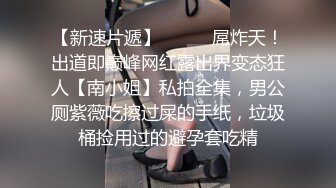  熟女人妻 有黑祖宗的大肉棒吃总是让人兴奋 操的骚不停 内骚一骚逼