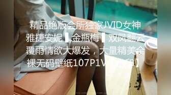 爆機少女喵小吉《天道》2V三月超美的套圖視頻私拍[107P+1V/1.23G]