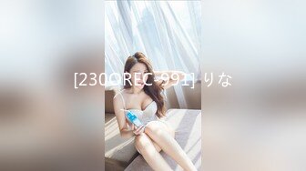 [ThZu.Cc]小宝寻花07-04傲娇淑女【闷骚_性感美女_巨大奶_腿_苗条_无毛】