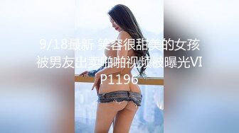 爱豆传媒ID5282学霸的性爱补习课-小洁