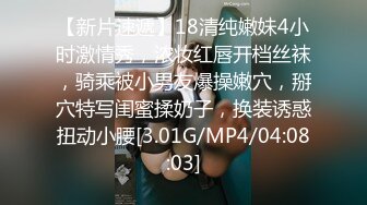 海螺男孩男模春梦,拍完写真回到酒店被迫营业,无套群P双龙拳交潮喷,这逼不缓个几天缓不过来