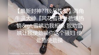 全网最淫乱【宝贝呀】电击棒伺候~多人轮操【23V】 (6)