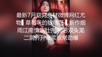 奶子上有纹身的美容院气质卷花美女和经常送女友来店里美容的土豪酒店偷情啪啪,鸡巴真长插得美女淫叫不止!