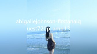 abigailejohnson-firstanalquest720p_amq13