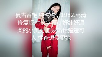   极品颜值美女小鱼干！外表甜美骚的很！头套炮友尽情玩弄，扒下内裤无毛骚穴，掰开屁股就是操