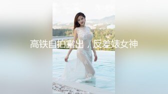 乳钉女神 夏暮光[私下穿着就让人喜欢]白皙美乳完美曲线套图