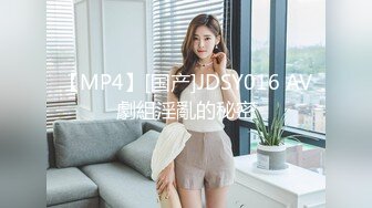 TWTP 小吃店女厕偷拍多位漂亮学妹嘘嘘各种美鲍完美呈现