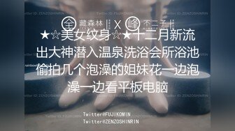 [原y版b]_236_小x叶y漩x_20211216