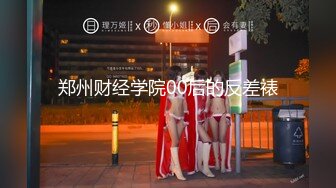 三线小演员被色魔摄影师潜规则