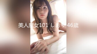 【国产版】[FX-0008] 姚宛儿 痴汉导演胁迫奸淫巨乳助理 放浪传媒 x 麻豆传媒映画