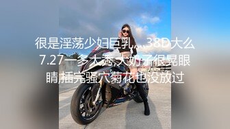 onlyfans推特网红福利 华裔色情女星【Nicole Doshi】和洋男友双飞性爱啪啪道具自慰2