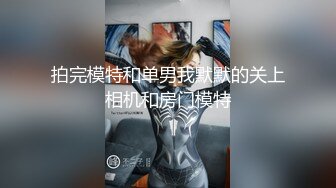 前女友很骚