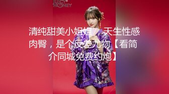 蜜桃传媒PMC110禽兽舅舅无套强奸外甥女-斑斑