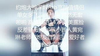 【抖音小网红】群友投稿定制私拍紫薇 声音很嗲 很骚很反差 身材很好，超骚，声甜~ (1)