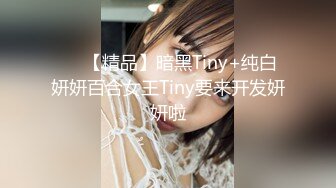 甘肃26岁极品美少妇妈妈，网友调戏她：塞个橘子苹果进逼逼很爽的，榴莲也不错，鸡蛋掉进淫水泛滥的逼里，大黑牛震得阴穴好骚好湿啊！