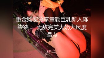 -一哥夜色探花约了个黑衣纹身性感妹子 调情扣逼站立后入大力猛操