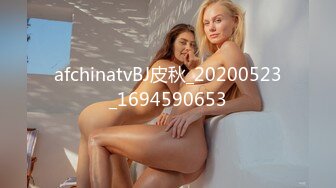 afchinatvBJ韩璐_20211015_1694590653