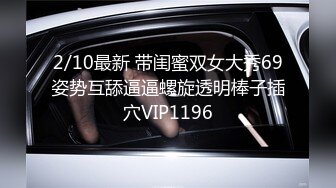 日常更新2024年2月15日个人自录国内女主播合集【158V】 (112)