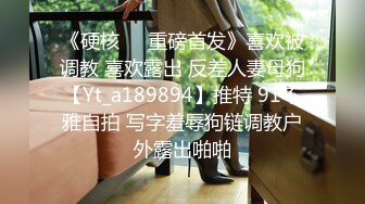 淫荡情侣露脸激情啪啪给狼友看，黑丝情趣抠逼吃奶69口交，无套爆草抽插多体位蹂躏这女的好骚让小哥直接射嘴1