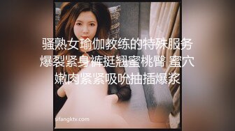 【JVID重磅】5倍快乐【伊芙蝶 Jessica 罗颖 Stacy 昆娜】未公开1