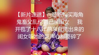 巨奶肥臀御姐【霏妮娘密】掰穴柔逼~道具狂插！秒硬~颜射  更新至4月28【83v】 (70)