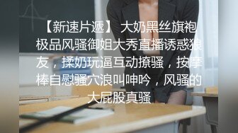 性感开发精油美容对敏感抖动子宫直击中出