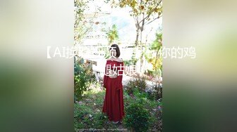 STP25474 红裙美女换上制服居家操逼，扶着男友大屌吸吮，边舔边自摸骚逼，怼着小穴一下挺入，主动骑乘扭腰一脸骚样 VIP2209