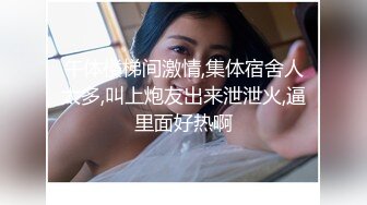 【AI换脸视频】刘诗诗  挑战不理女朋友