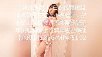 遇见一女老乡叫我试着拳交2。-女同-极品-大屁股