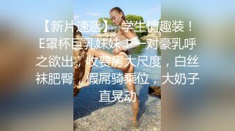 黑丝伪娘 啊啊好爽 在卫生间镜子前撅着屁屁被小哥哥后入无情打桩 穿着高跟黑丝骚穴被操得白浆直流