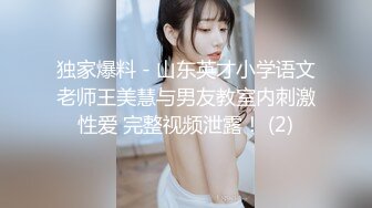 [2DF2]民居针孔拍肥臀美女饥渴难耐用冰箱角网球拍遥控器粘毛器搞逼二指禅狂抠水声清脆高潮流出口水表情呻吟夸张 - soav_evMerge [BT种子]