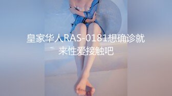 【狗子探花】21岁大学生下海赚快钱，D罩杯美乳，坚挺白嫩，后入特写菊花和鲍鱼，男友已经调教到位超会玩