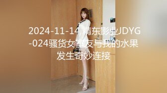 亚裔美少女 HongKongKitten✿绳艺捆绑 道具自慰直播合集[29v] (27)