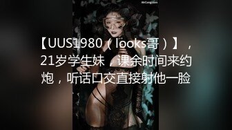 麻豆传媒华语AV剧情新作-返乡性感表姐 近亲性爱 玩弄我的肉棒 麻豆女神秦可欣 高清720P原版首发