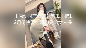 来自02年女友的处女座 Chinese homemade video