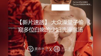 【极品轻熟女】✨少妇3P✨还是少妇放得开玩得花，与两个中年大叔玩3P十分淫乱，十分刺激！