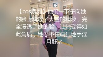  微胖美少妇露脸交技精湛超卖力唑屌巨乳大奶丰满乳交女上位大白屁股无套啪啪传教士内射