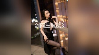 11/28最新 极品长卷发妹子开档黑丝跳单自慰胸型干净鲍鱼VIP1196