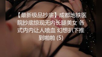 国产极品约炮博主JK_0571（杭州海王）onlyfans高清原档合集【83V】 (13)