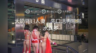 【新片速遞 】 胡子大叔酒店约炮美女大学生⭐先洗澡啪啪⭐再帮她刮B毛完美露脸