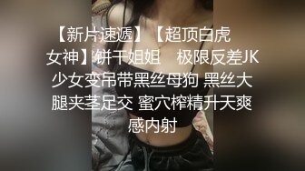 精东影业JD084屌丝逆袭之农民工凌辱反差婊