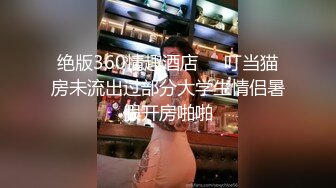 _台湾华人AV女优小只马「嘿尼」「Bunni」OF私拍 极品粉嫩名穴 性爱时翻白眼表情极其淫荡夸张【第三弹】 (11)